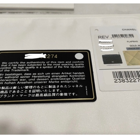 BNIB Chanel Maxi flap Beige Clair - Picture 13 of 16